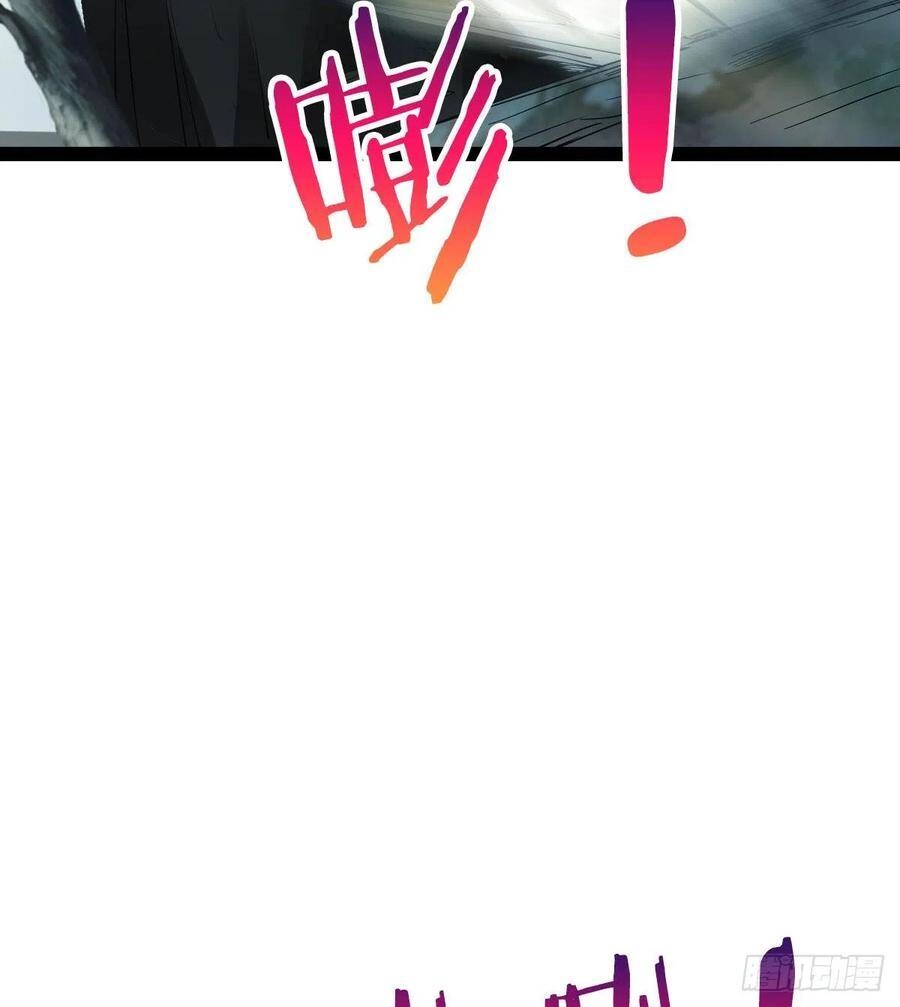 Ma Hoàng Sư Đệ Quả Thực Quá Chung Tình Chapter 87 - 71