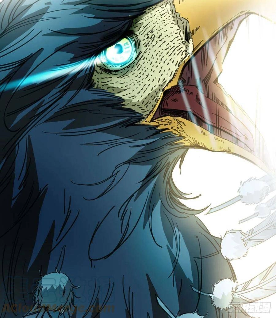 Ma Hoàng Sư Đệ Quả Thực Quá Chung Tình Chapter 87 - 76