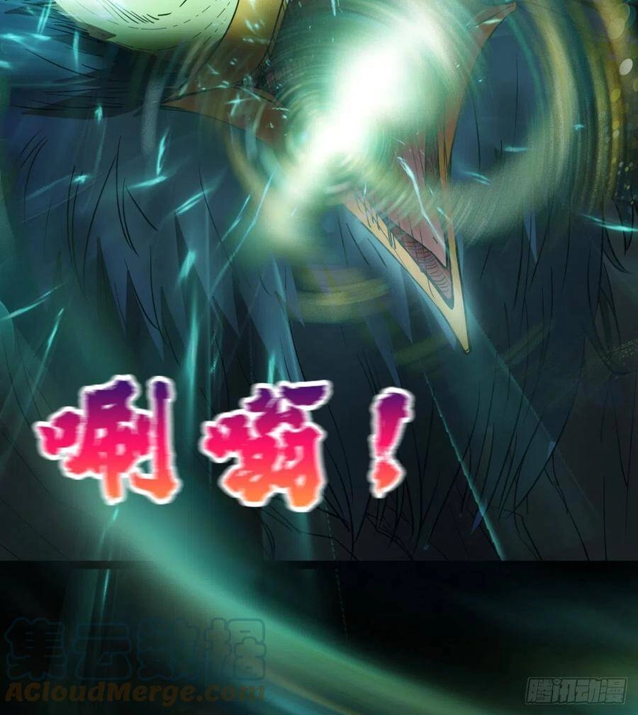 Ma Hoàng Sư Đệ Quả Thực Quá Chung Tình Chapter 88 - 20