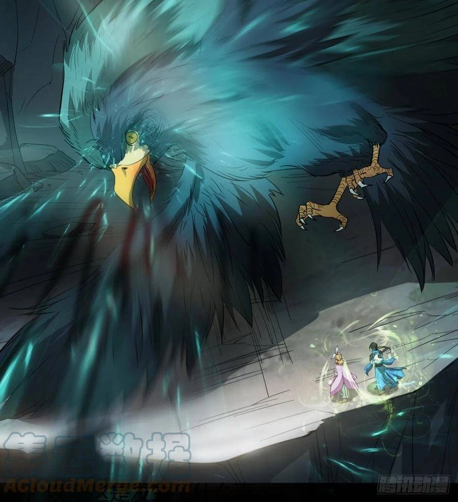 Ma Hoàng Sư Đệ Quả Thực Quá Chung Tình Chapter 88 - 26