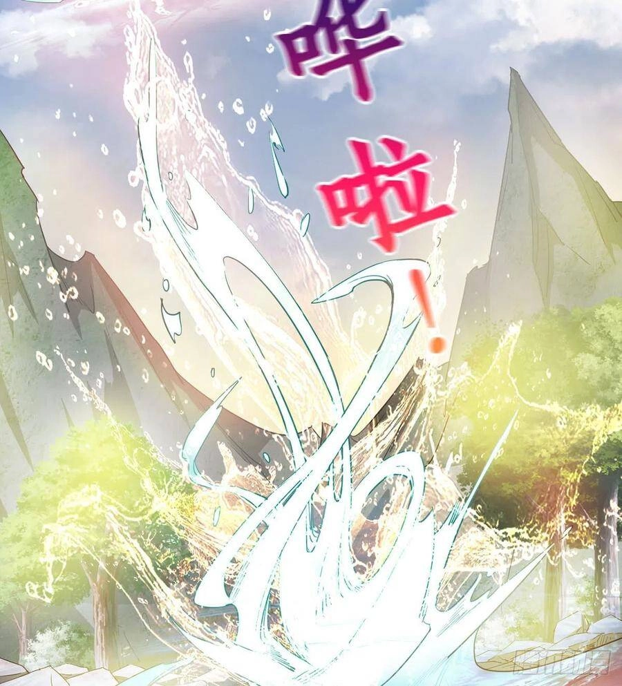 Ma Hoàng Sư Đệ Quả Thực Quá Chung Tình Chapter 89 - 9