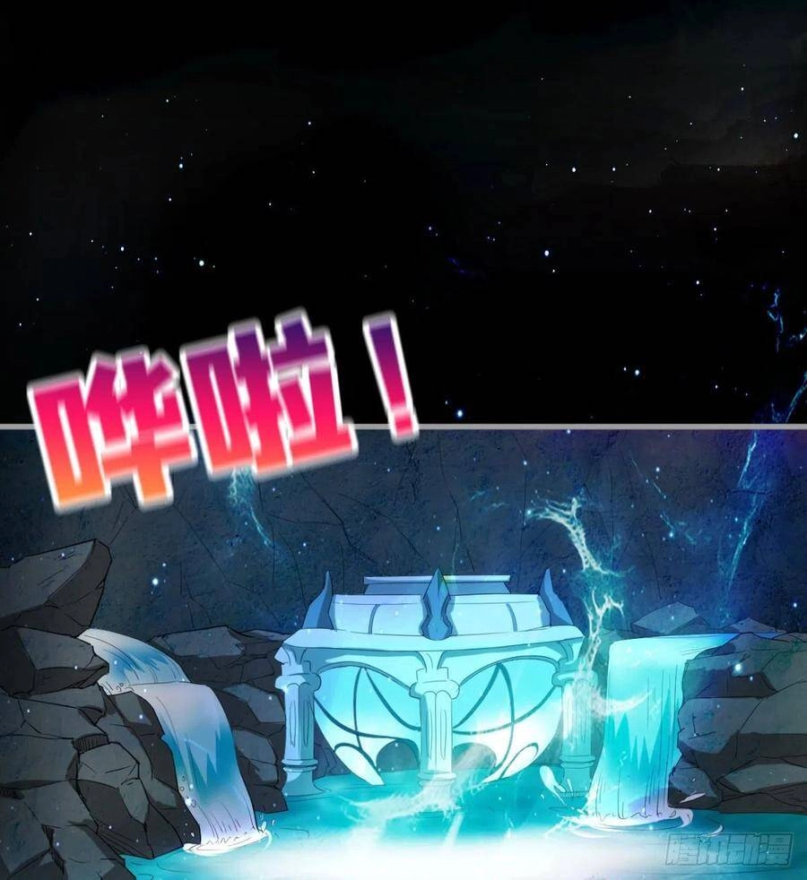 Ma Hoàng Sư Đệ Quả Thực Quá Chung Tình Chapter 90 - 45