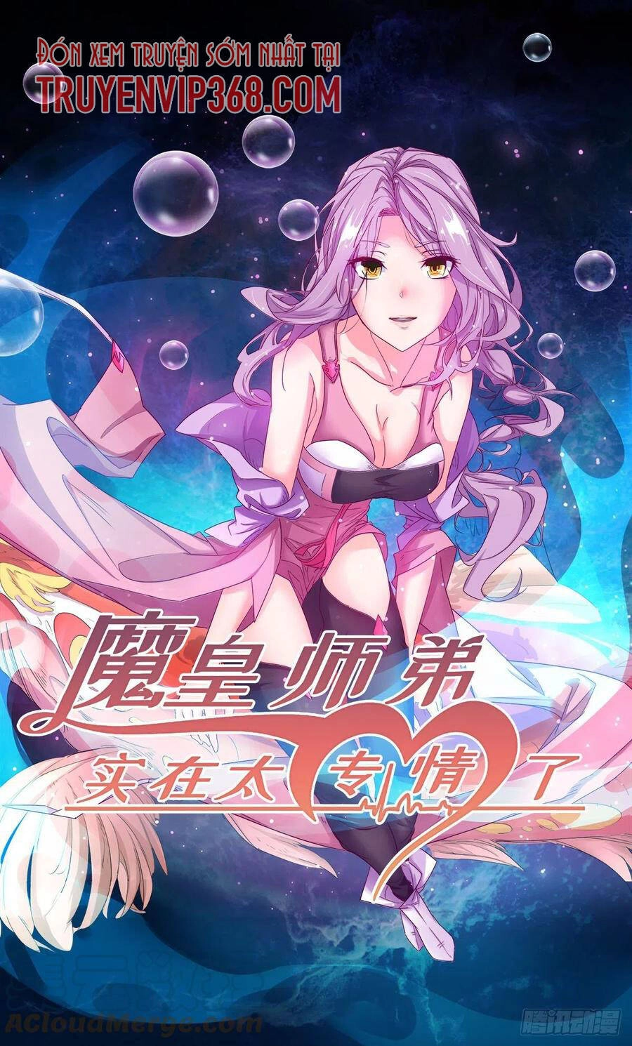 Ma Hoàng Sư Đệ Quả Thực Quá Chung Tình Chapter 97 - 2