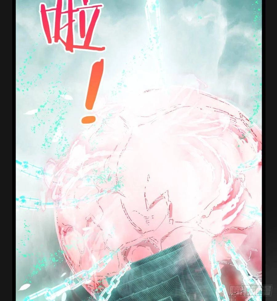 Ma Hoàng Sư Đệ Quả Thực Quá Chung Tình Chapter 97 - 61