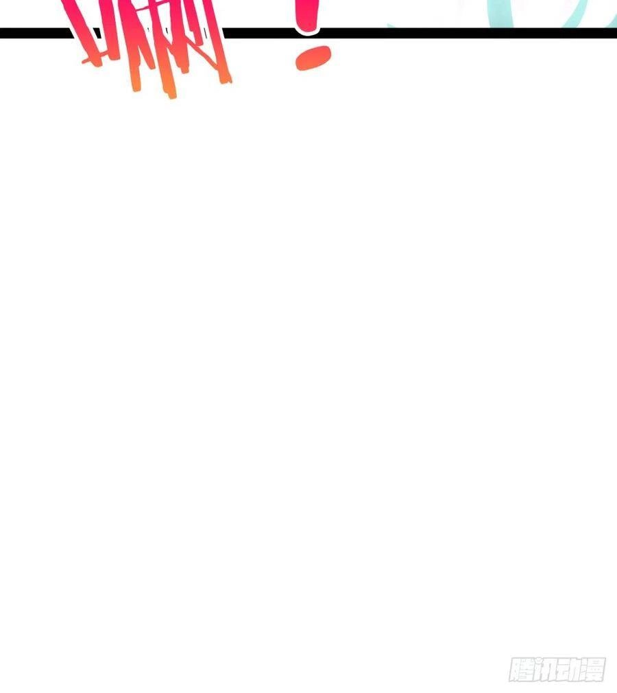 Ma Hoàng Sư Đệ Quả Thực Quá Chung Tình Chapter 97 - 76