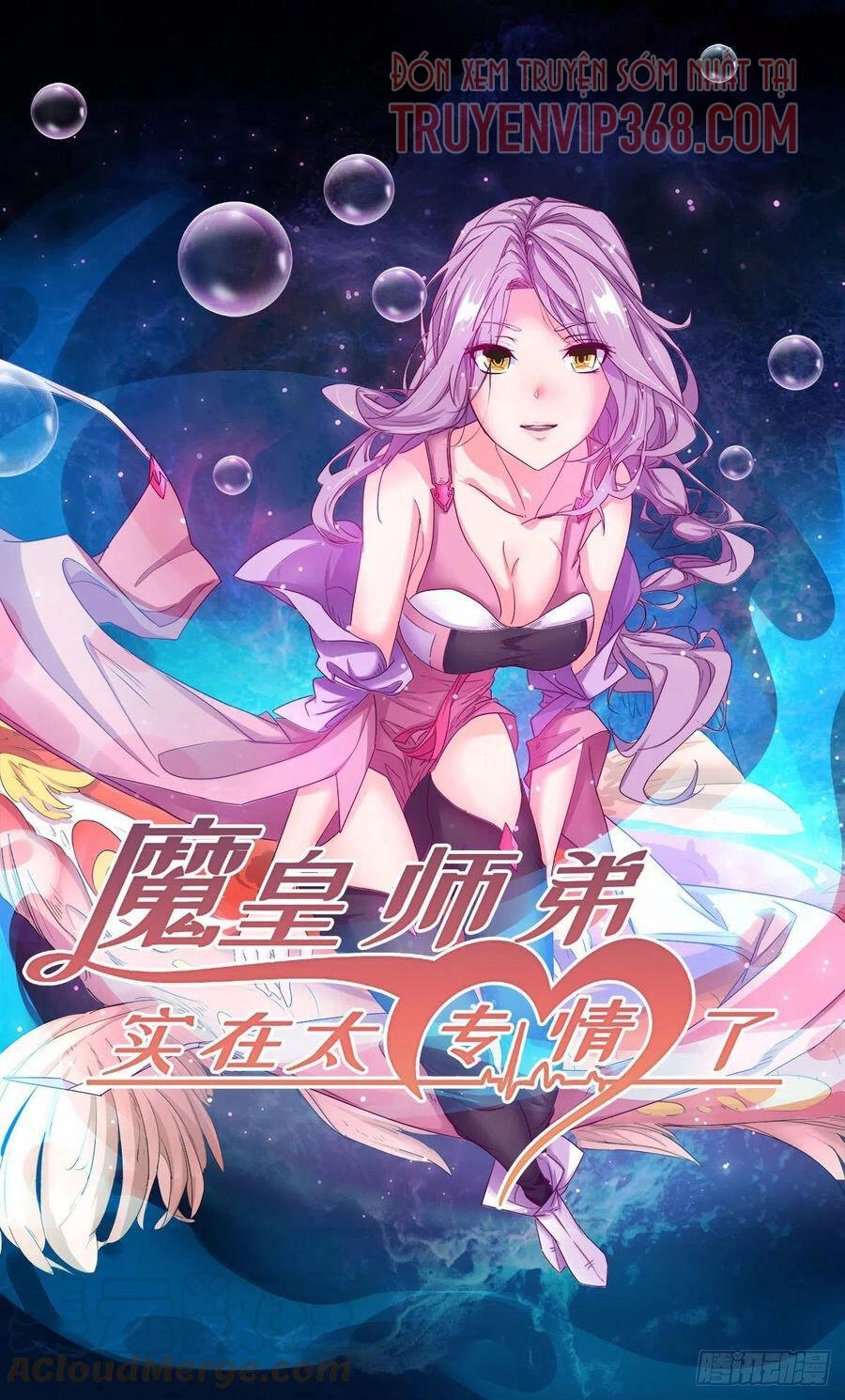 Ma Hoàng Sư Đệ Quả Thực Quá Chung Tình Chapter 98 - 2