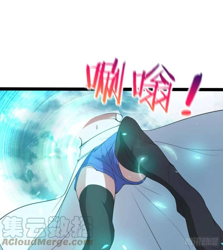 Ma Hoàng Sư Đệ Quả Thực Quá Chung Tình Chapter 98 - 5