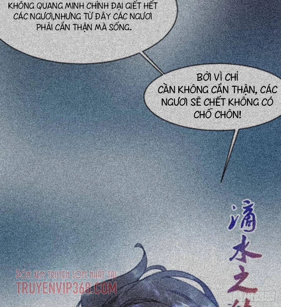 Ma Hoàng Sư Đệ Quả Thực Quá Chung Tình Chapter 98 - 57