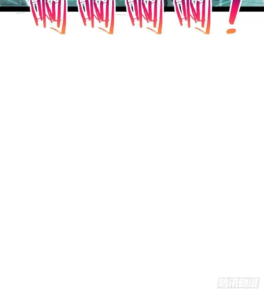 Ma Hoàng Sư Đệ Quả Thực Quá Chung Tình Chapter 98 - 60