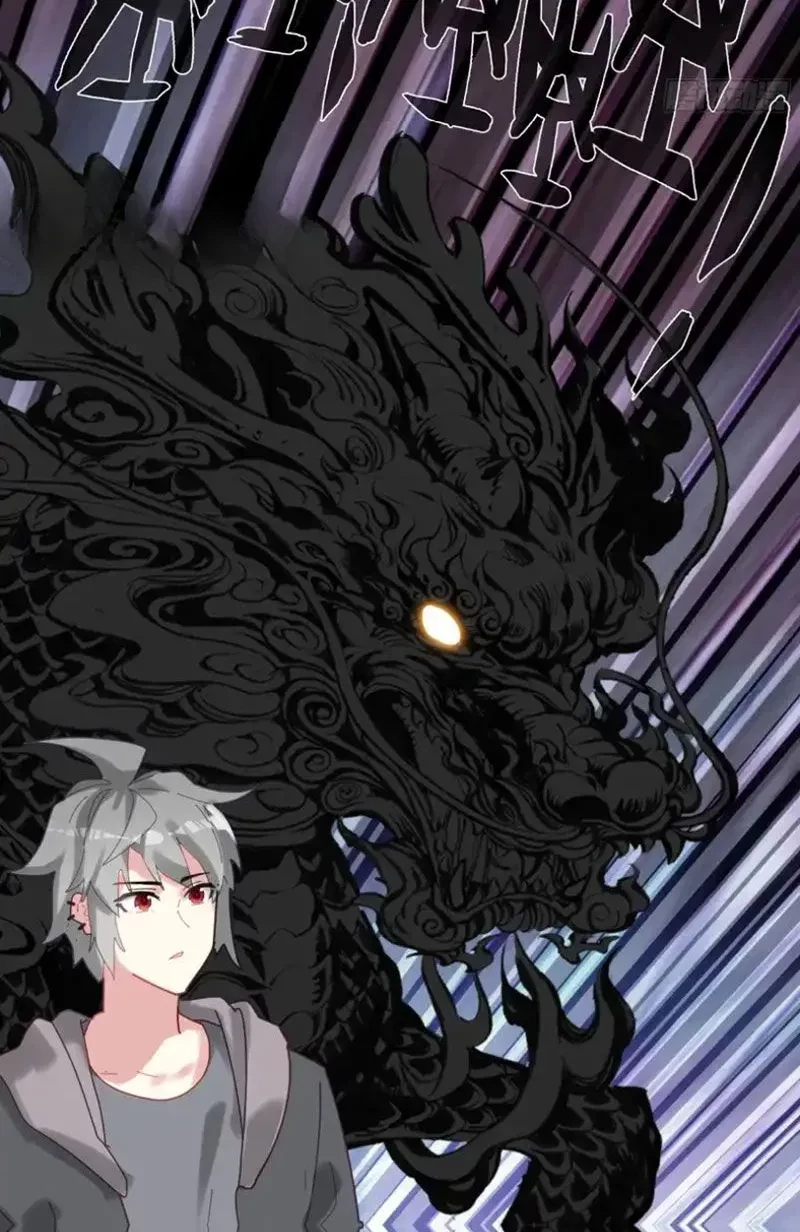 Sinh Tiêu Thủ Hộ Thần Chapter 126 - 12