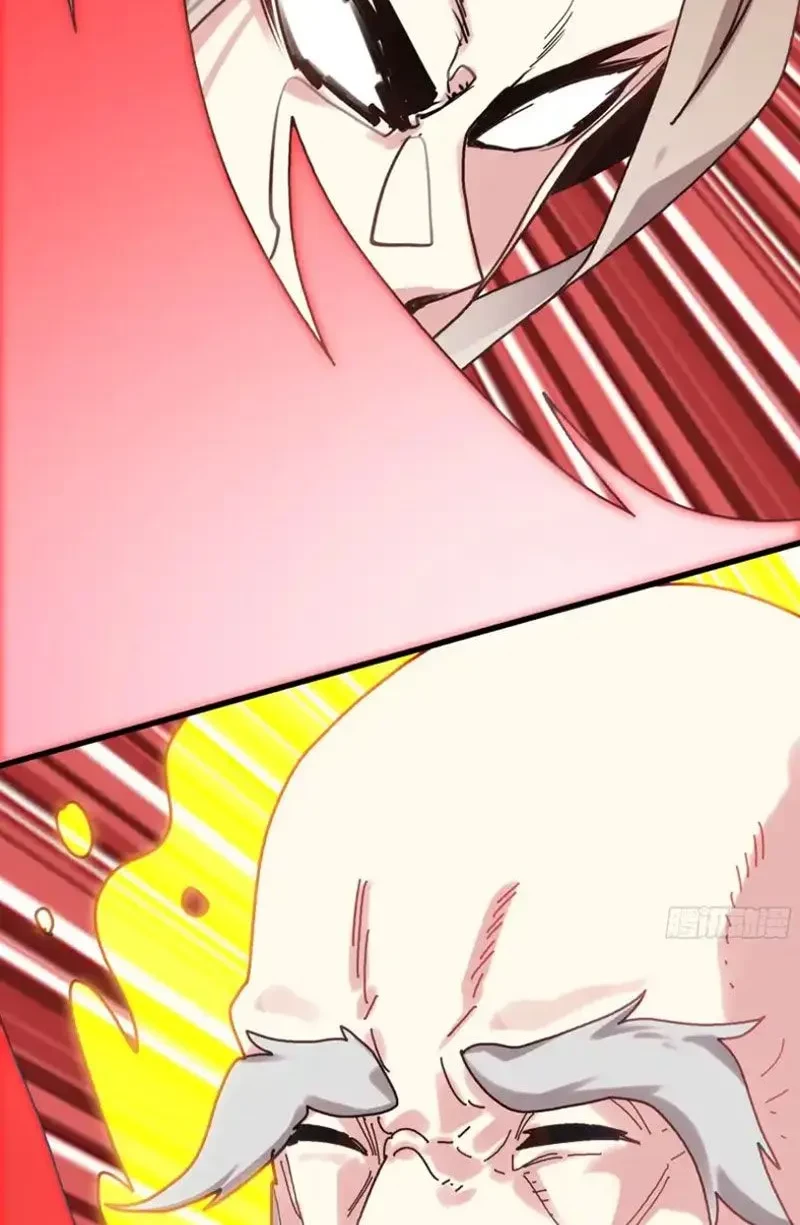 Sinh Tiêu Thủ Hộ Thần Chapter 126 - 20