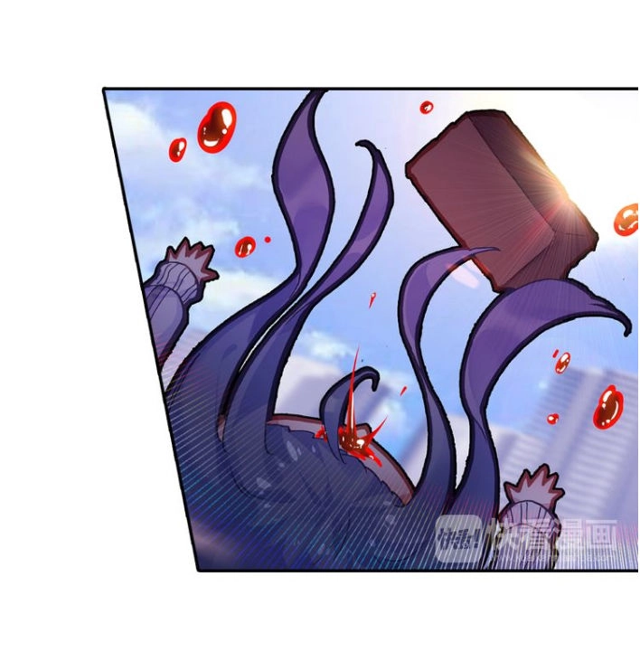 Sinh Tiêu Thủ Hộ Thần Chapter 2 - 8