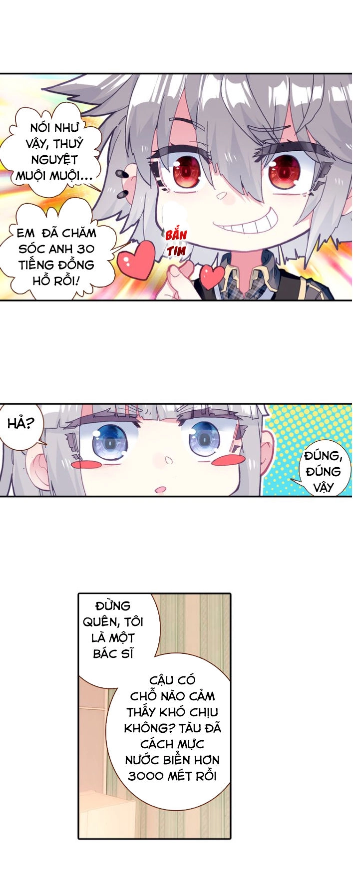 Sinh Tiêu Thủ Hộ Thần Chapter 4 - 14