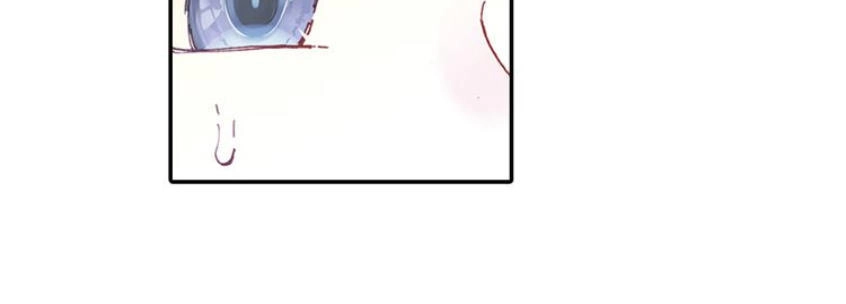 Sinh Tiêu Thủ Hộ Thần Chapter 5 - 14