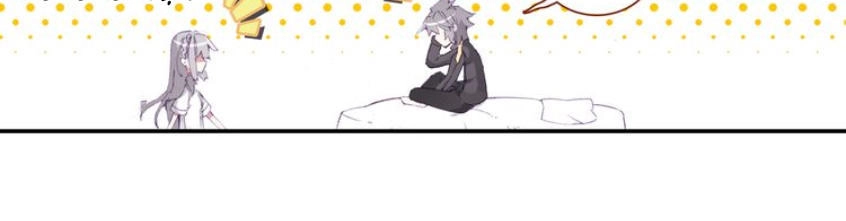 Sinh Tiêu Thủ Hộ Thần Chapter 5 - 22