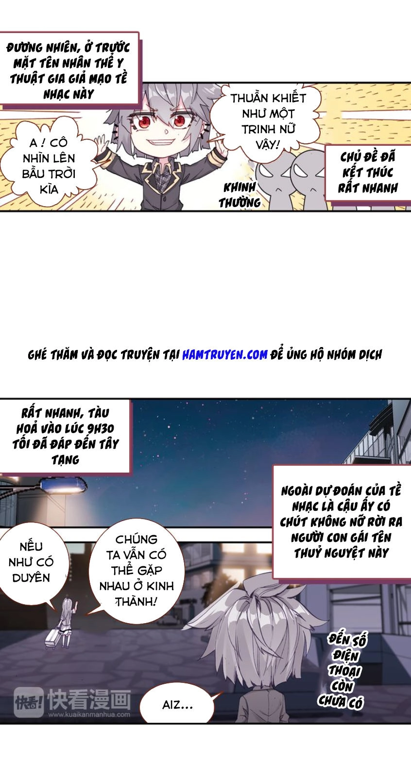 Sinh Tiêu Thủ Hộ Thần Chapter 5 - 27