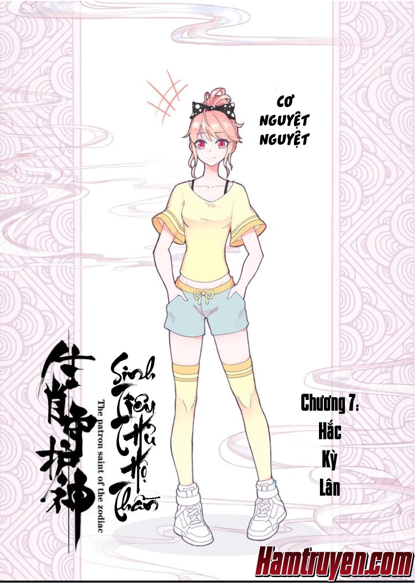 Sinh Tiêu Thủ Hộ Thần Chapter 7 - 2