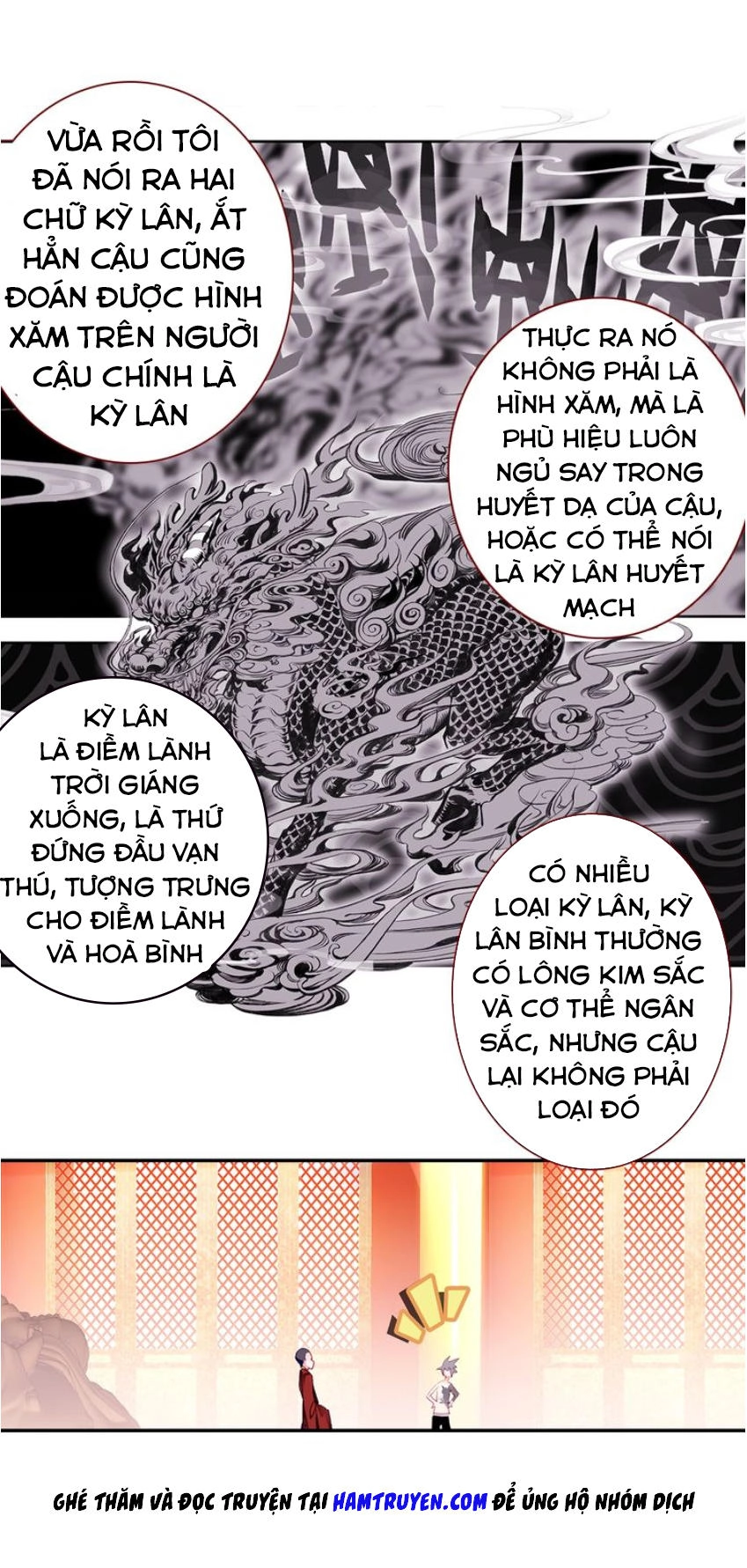 Sinh Tiêu Thủ Hộ Thần Chapter 8 - 5