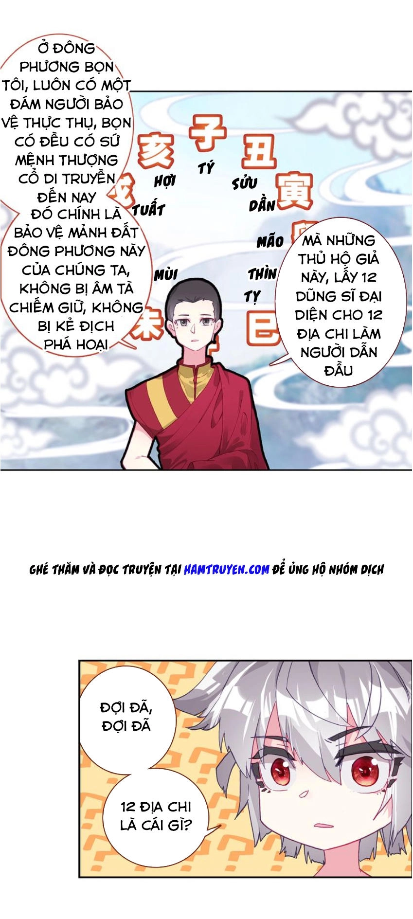 Sinh Tiêu Thủ Hộ Thần Chapter 8 - 9