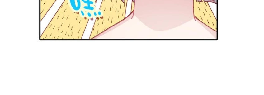 Sinh Tiêu Thủ Hộ Thần Chapter 9 - 7