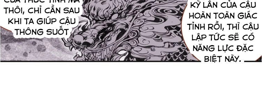 Sinh Tiêu Thủ Hộ Thần Chapter 9 - 22