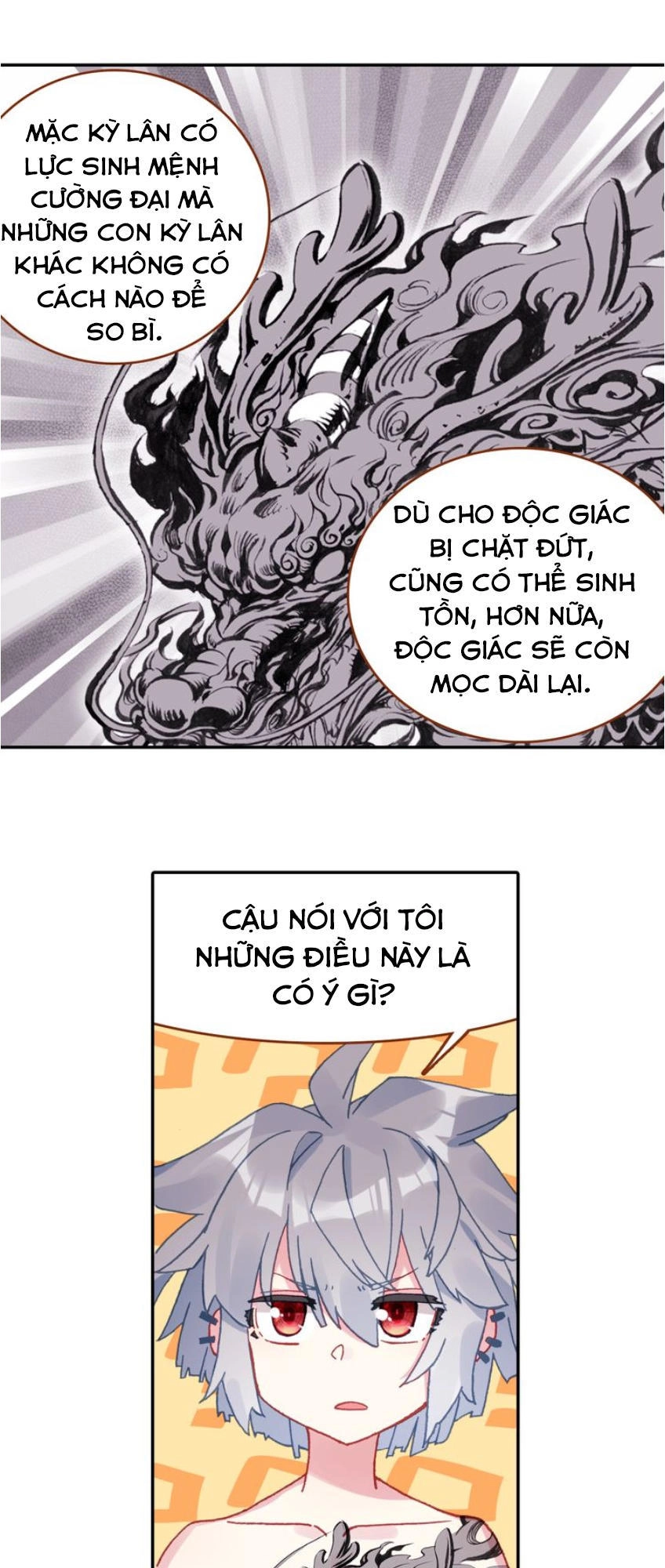 Sinh Tiêu Thủ Hộ Thần Chapter 9 - 25