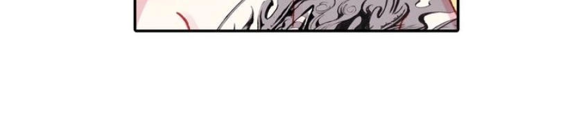 Sinh Tiêu Thủ Hộ Thần Chapter 9 - 26