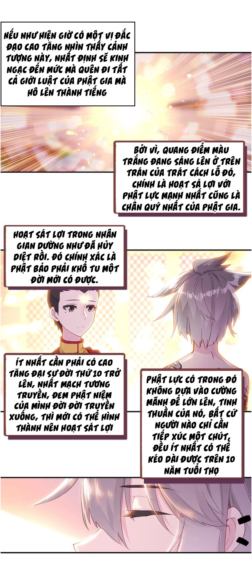 Sinh Tiêu Thủ Hộ Thần Chapter 11 - 4