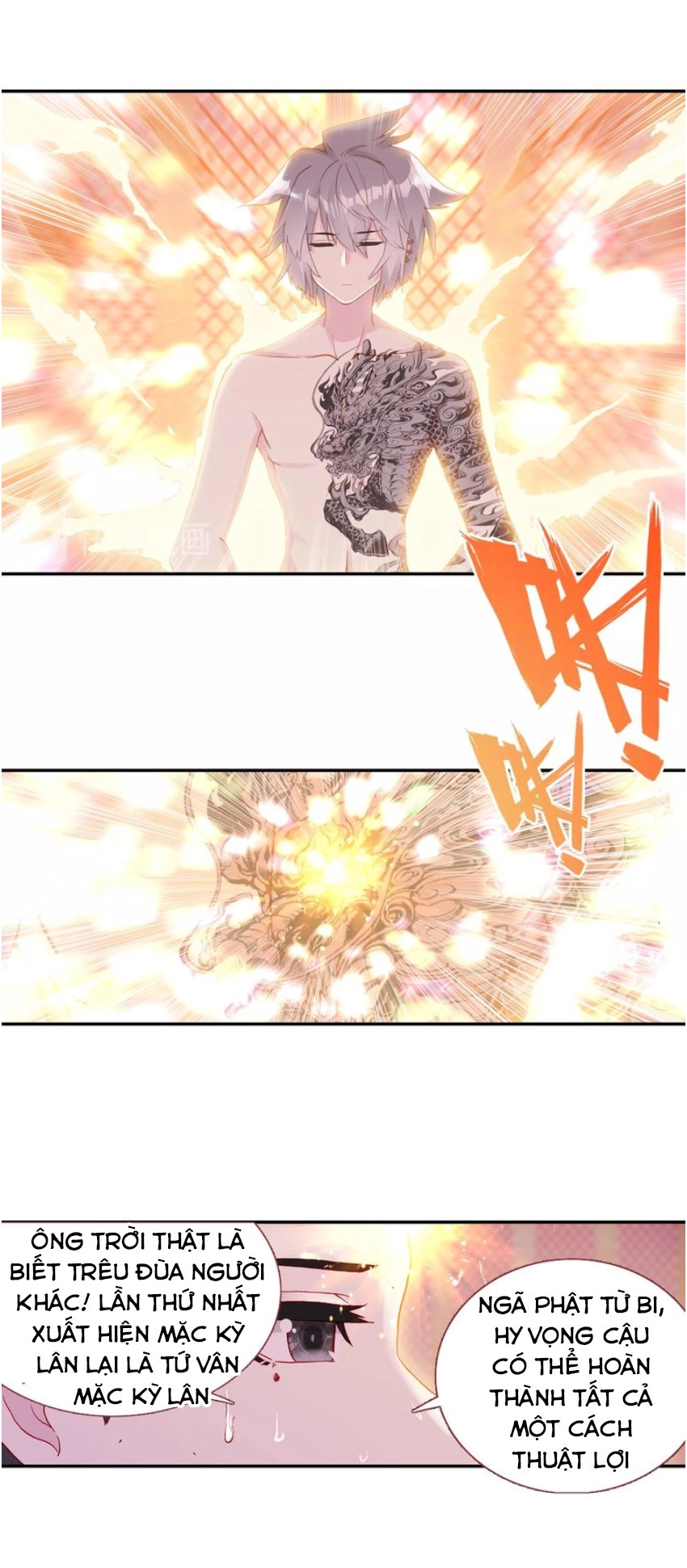 Sinh Tiêu Thủ Hộ Thần Chapter 11 - 6