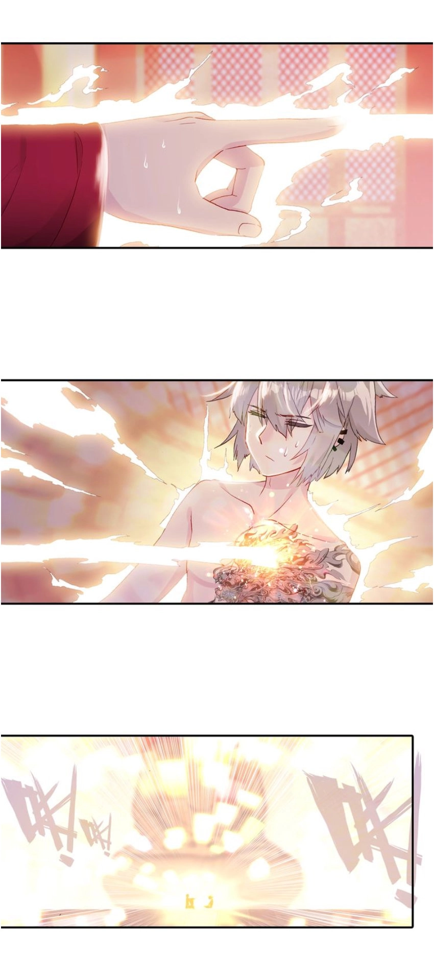 Sinh Tiêu Thủ Hộ Thần Chapter 11 - 7