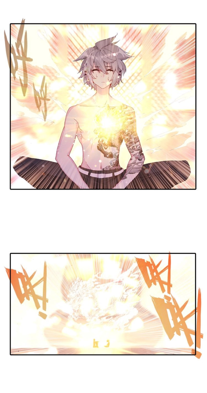 Sinh Tiêu Thủ Hộ Thần Chapter 11 - 10