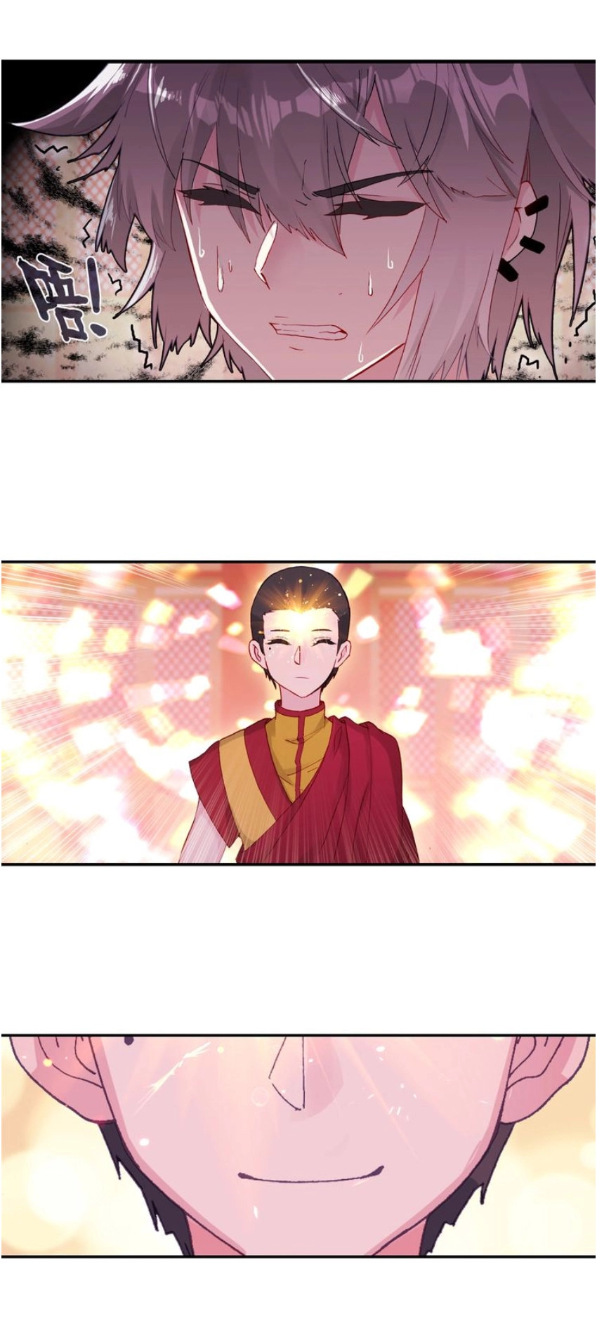 Sinh Tiêu Thủ Hộ Thần Chapter 11 - 11