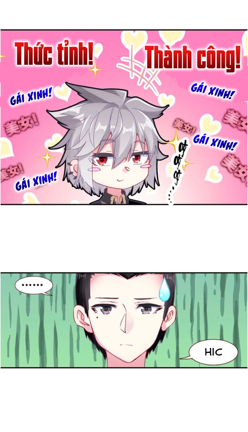 Sinh Tiêu Thủ Hộ Thần Chapter 12 - 18