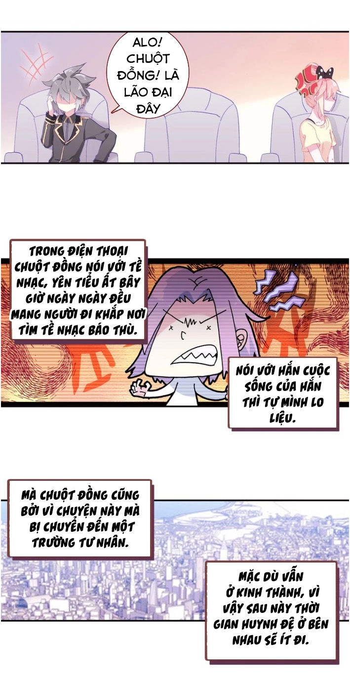 Sinh Tiêu Thủ Hộ Thần Chapter 16 - 13