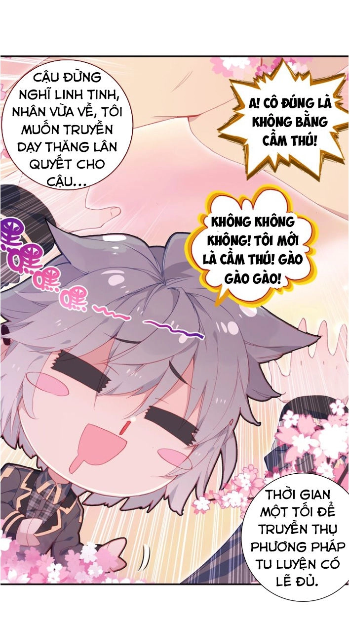 Sinh Tiêu Thủ Hộ Thần Chapter 17 - 11