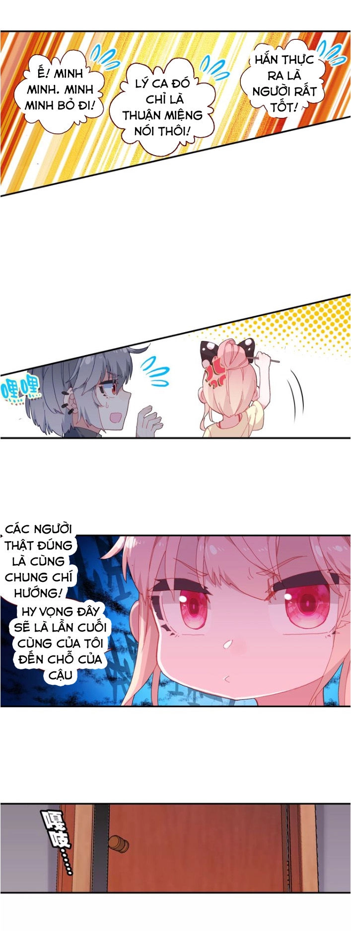 Sinh Tiêu Thủ Hộ Thần Chapter 18 - 11