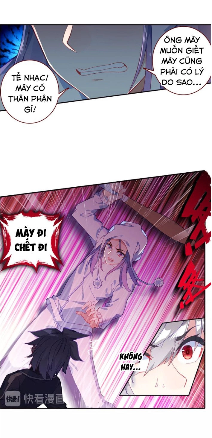 Sinh Tiêu Thủ Hộ Thần Chapter 20 - 20