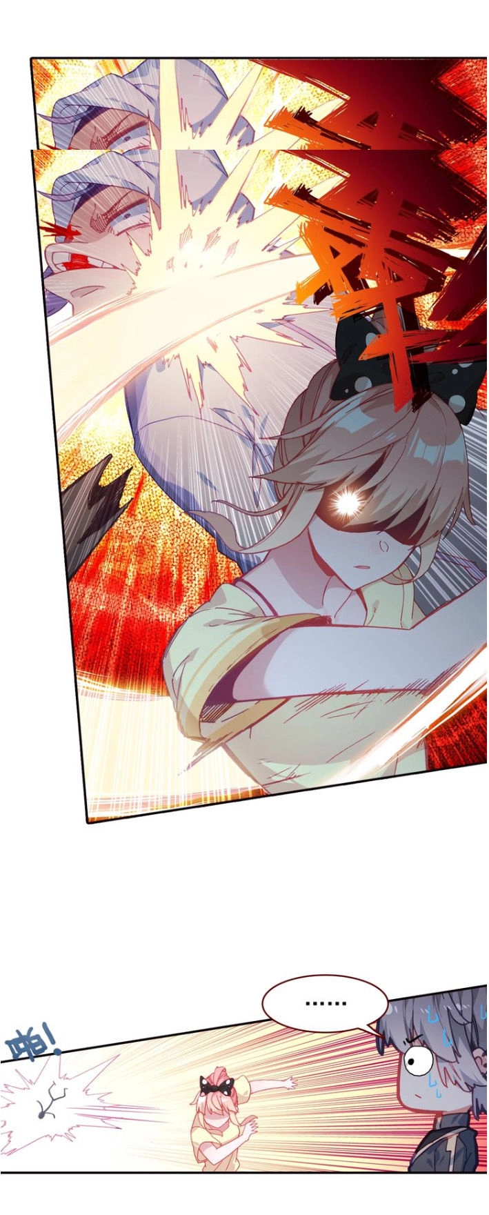 Sinh Tiêu Thủ Hộ Thần Chapter 20 - 23