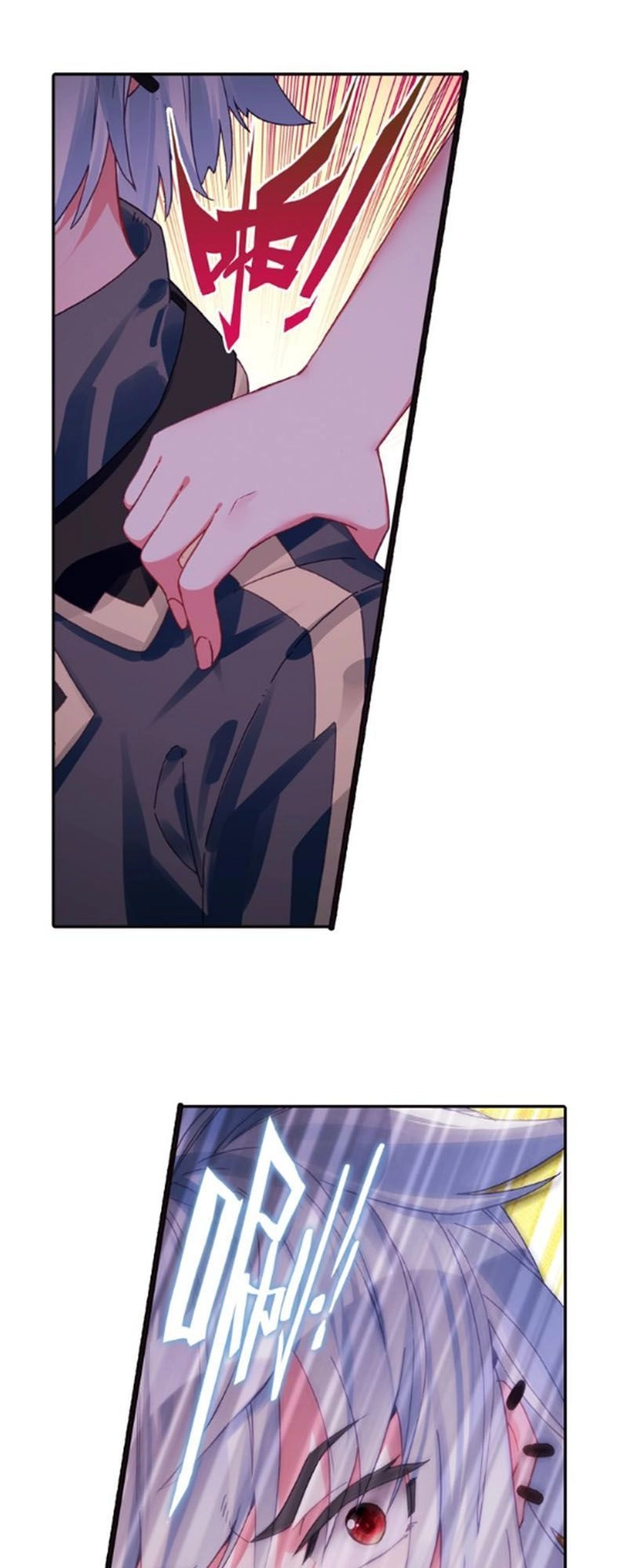 Sinh Tiêu Thủ Hộ Thần Chapter 24 - 3