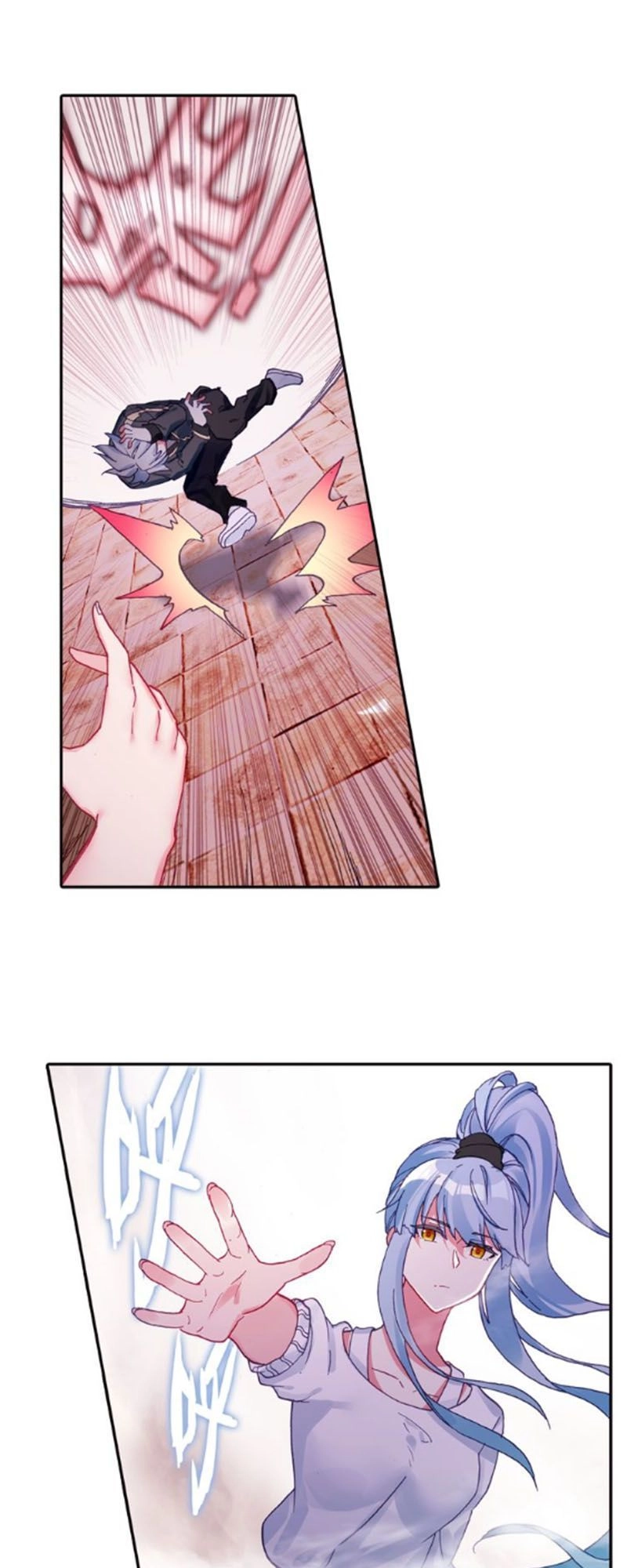 Sinh Tiêu Thủ Hộ Thần Chapter 24 - 5