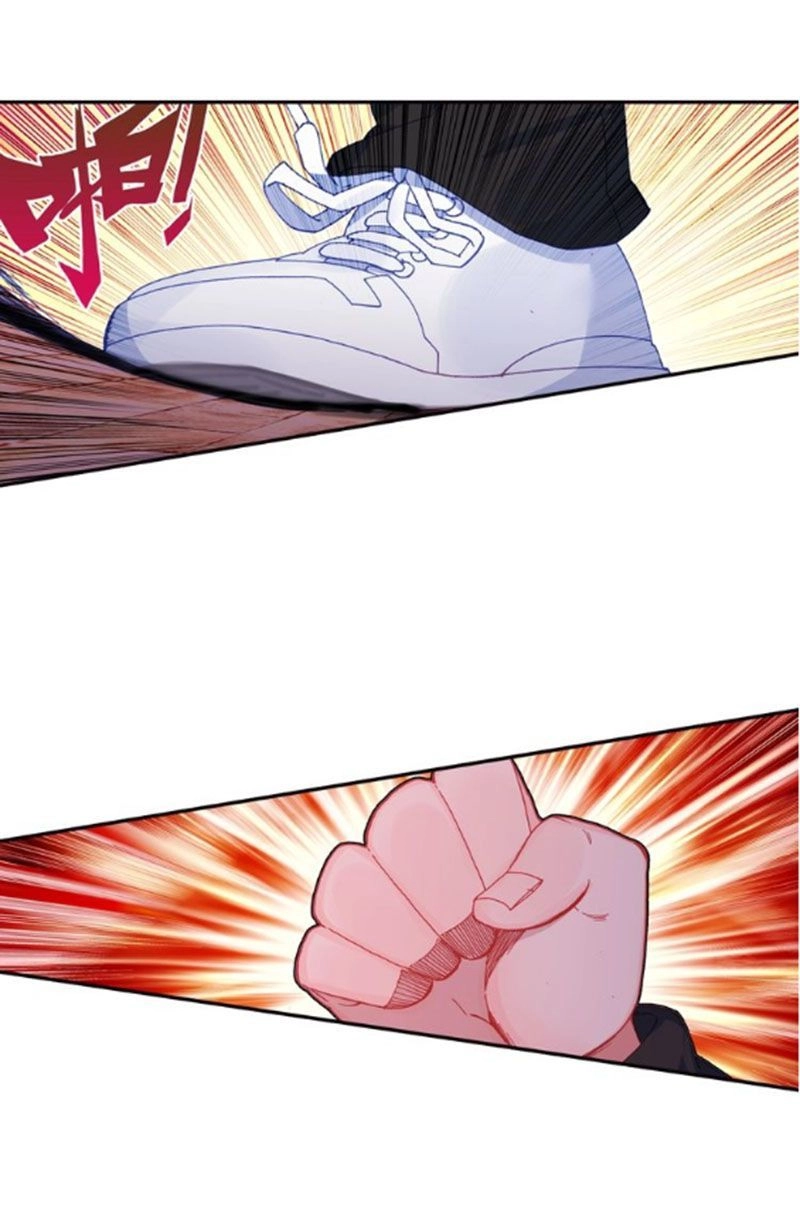 Sinh Tiêu Thủ Hộ Thần Chapter 24 - 14