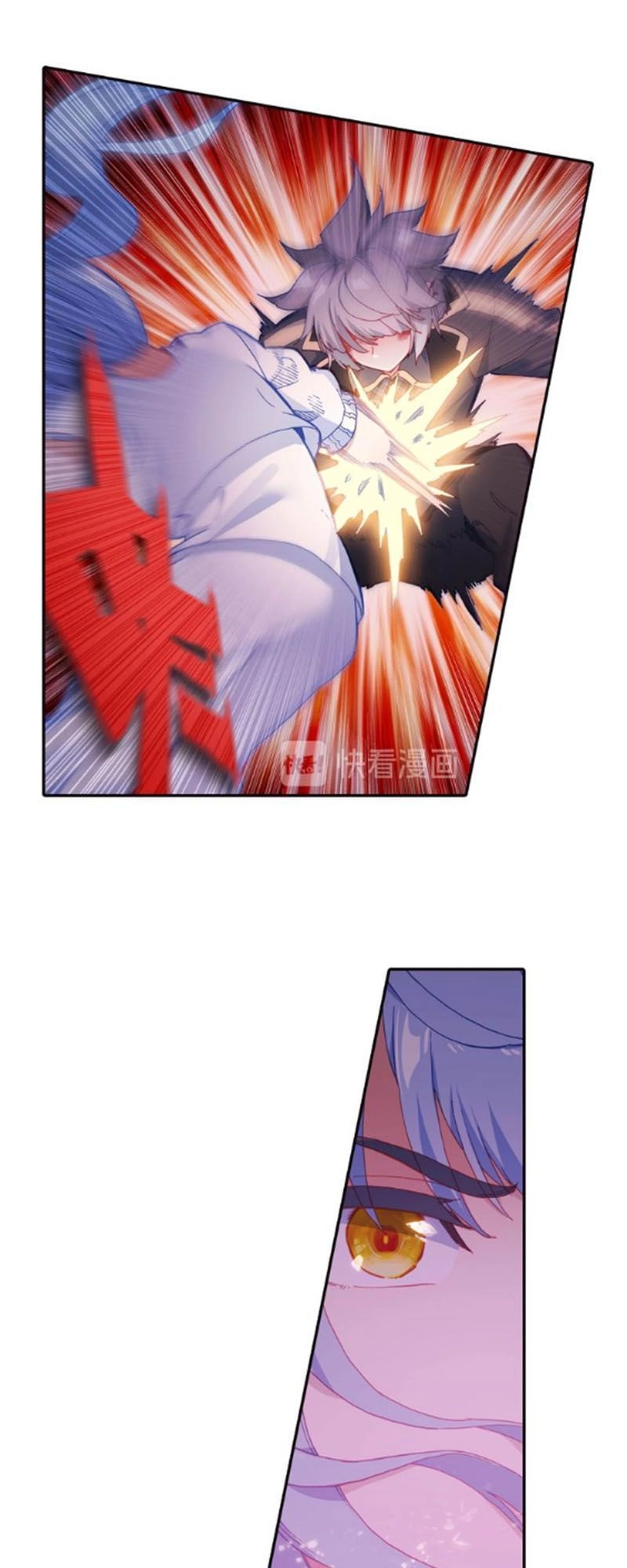 Sinh Tiêu Thủ Hộ Thần Chapter 24 - 27