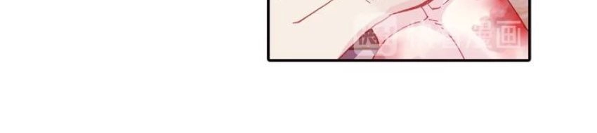 Sinh Tiêu Thủ Hộ Thần Chapter 25 - 11