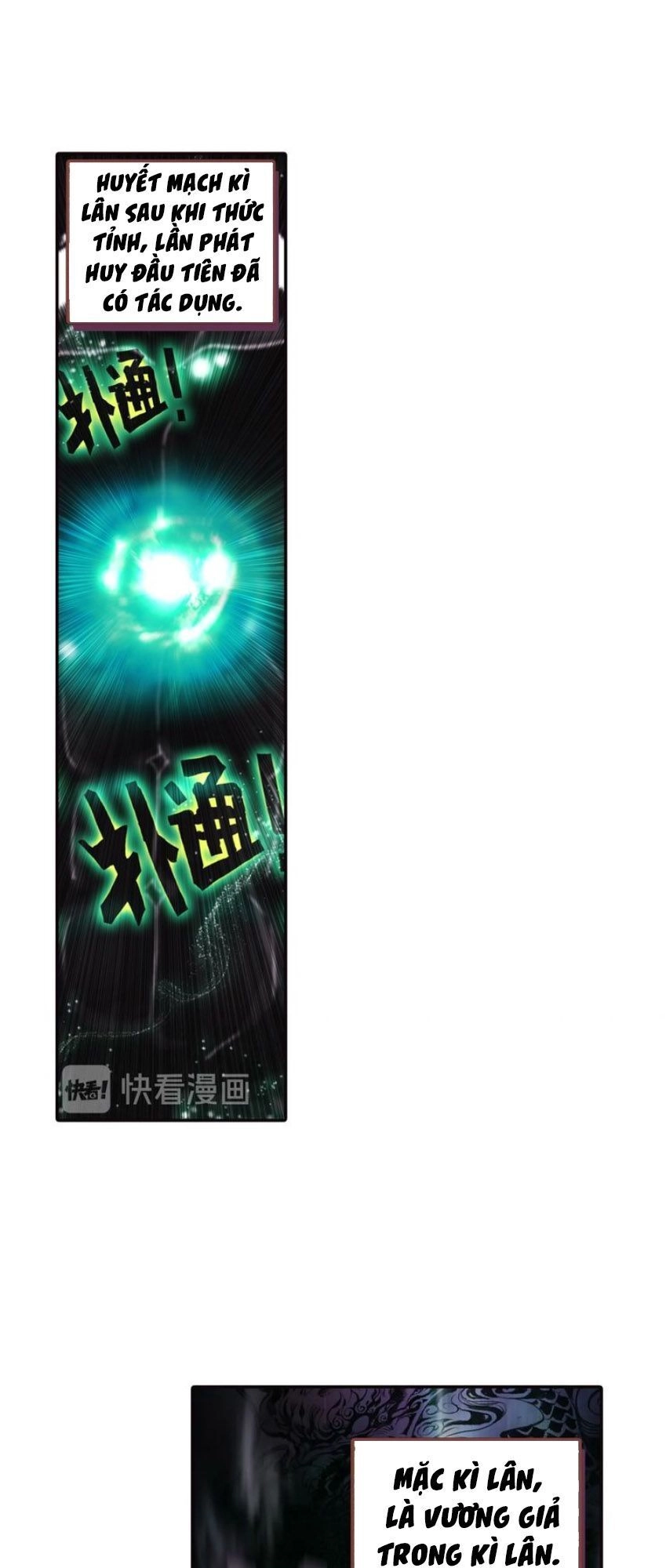 Sinh Tiêu Thủ Hộ Thần Chapter 25 - 29