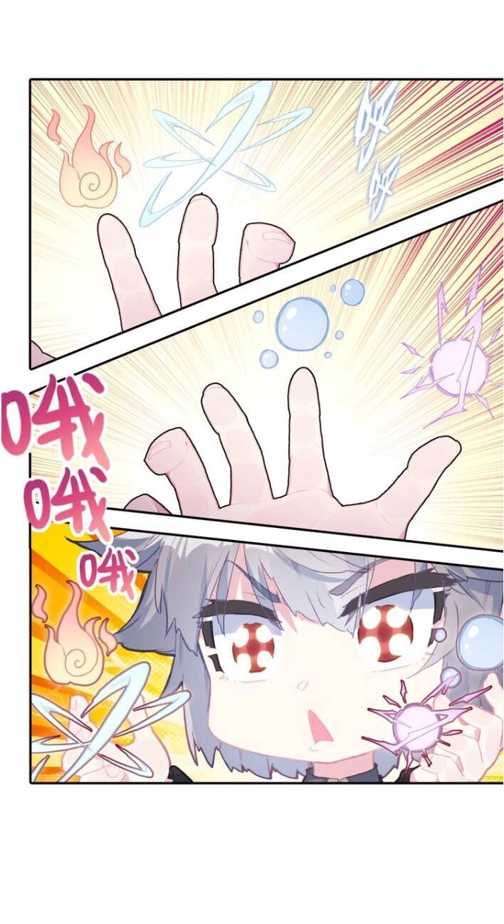 Sinh Tiêu Thủ Hộ Thần Chapter 27 - 5