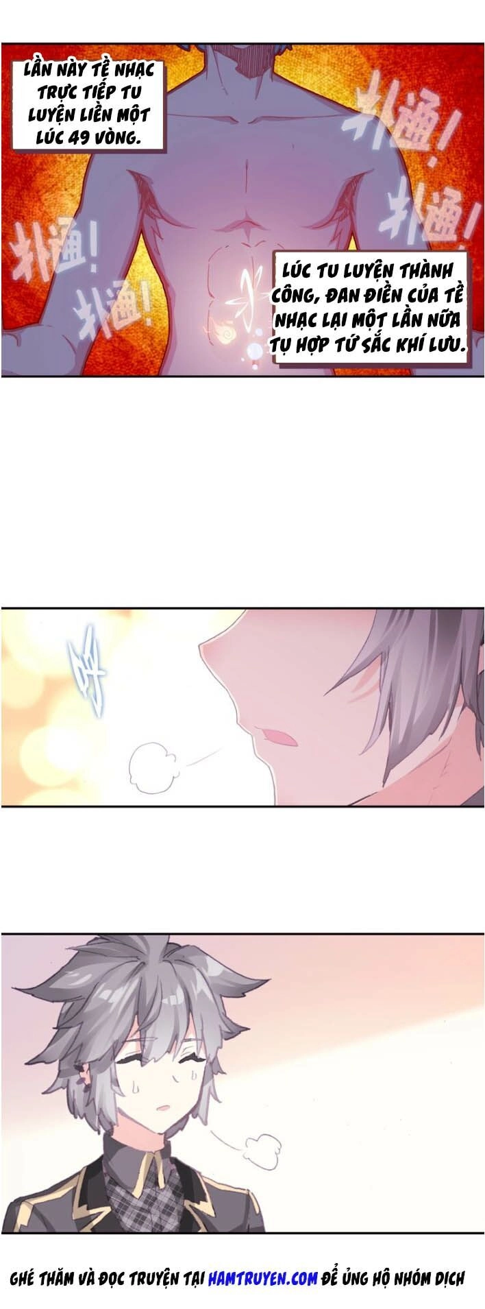 Sinh Tiêu Thủ Hộ Thần Chapter 27 - 11