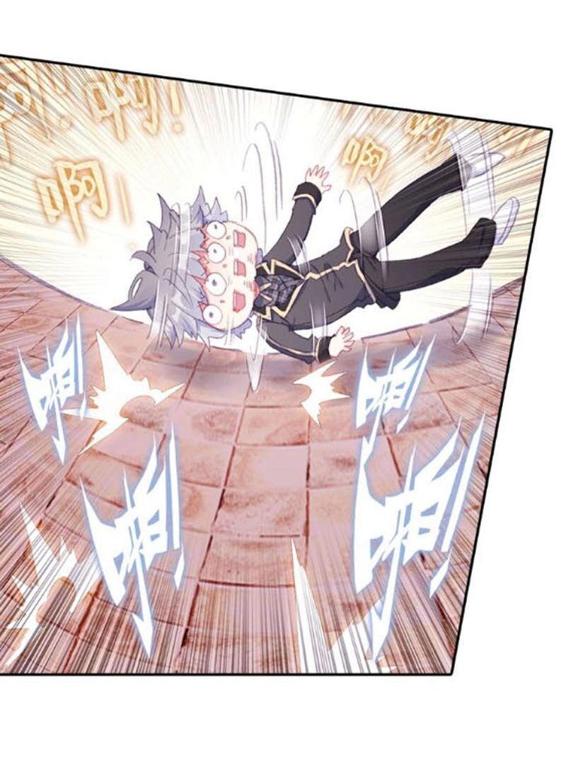 Sinh Tiêu Thủ Hộ Thần Chapter 28 - 17