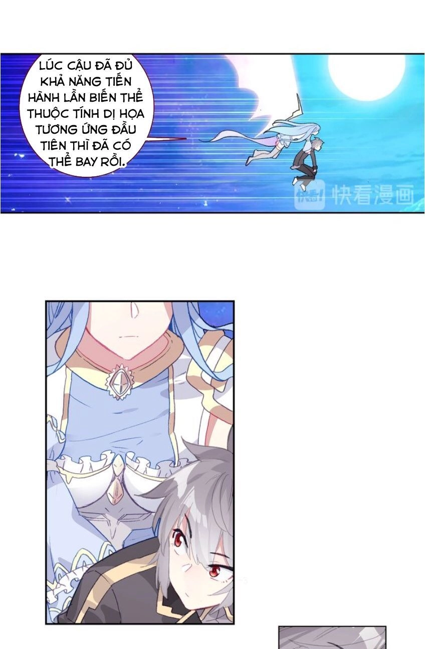 Sinh Tiêu Thủ Hộ Thần Chapter 29 - 6