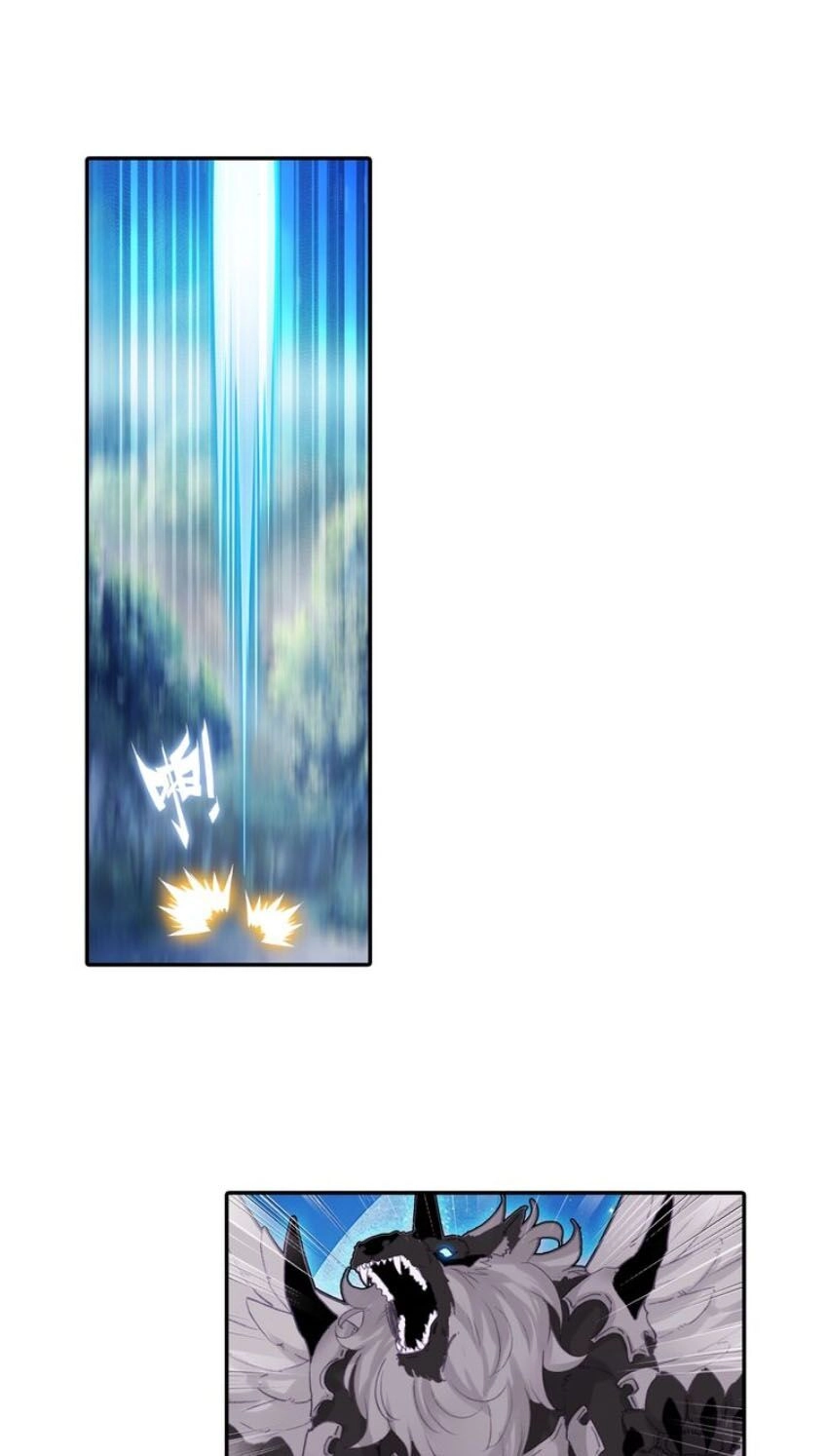 Sinh Tiêu Thủ Hộ Thần Chapter 30 - 17