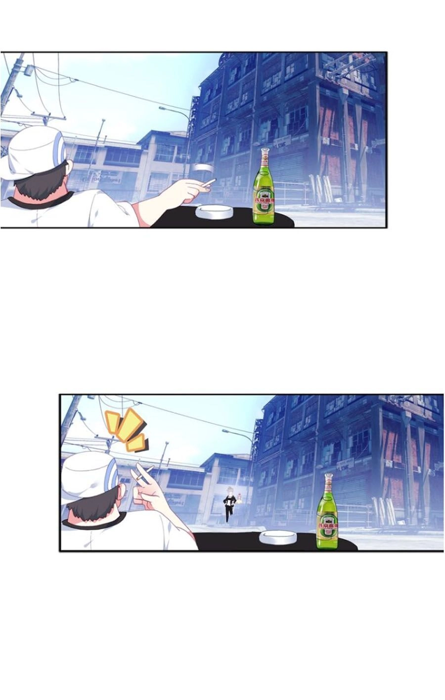 Sinh Tiêu Thủ Hộ Thần Chapter 33 - 19